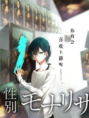 叨叨漫画手机阅读姿势配图